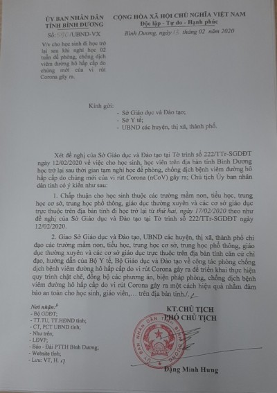 Trường MẪU GIÁO SEN HỒNG  thông báo :