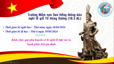 GIỖ TỎ