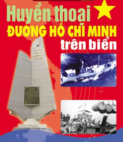 Đường HCM
